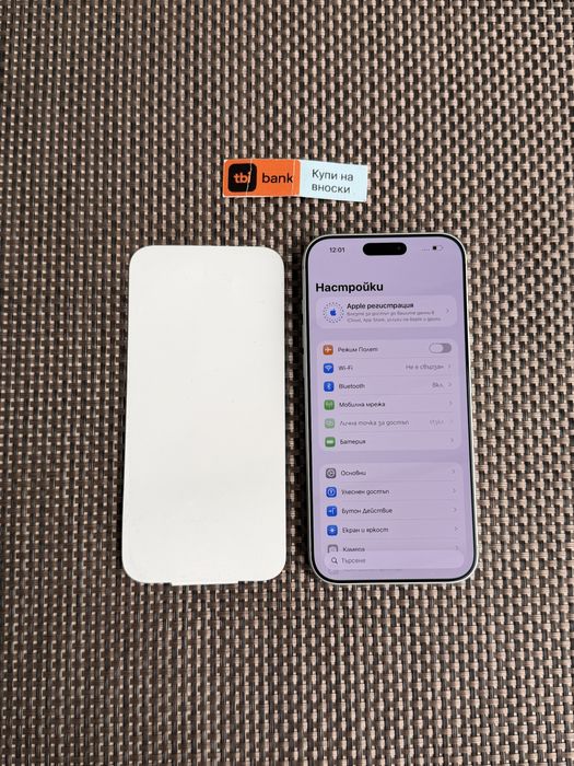 НОВ!512GB•iPhone 17 Pro Max Silver * ГАРАНЦИЯ - ЛИЗИНГ TBI