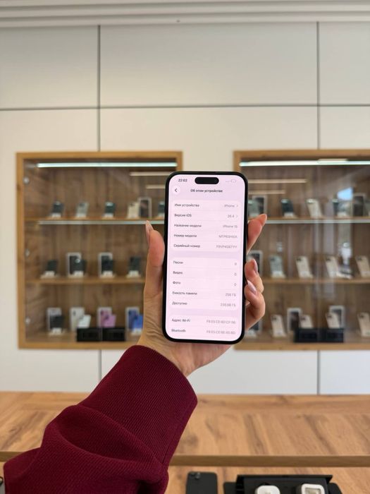 Iphone 15  256 Gb Akb 84% ЦП 976 кт740080