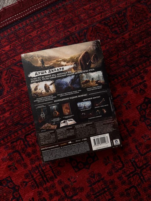 Far Cry Primal Pc DVD-rom коллекционное издание