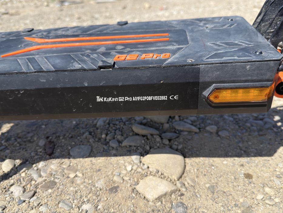 Kukirin G2 pro (2026)