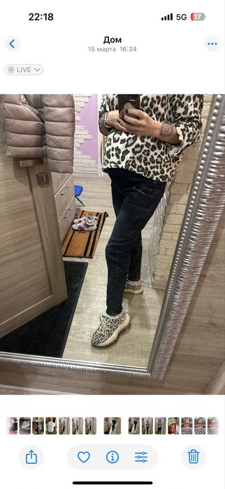 Джинсы для  беременных