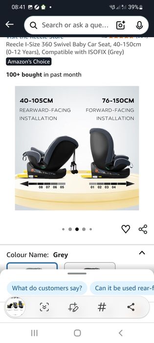 Столче за кола REECLE I -size  360 градуса  Isofix нов