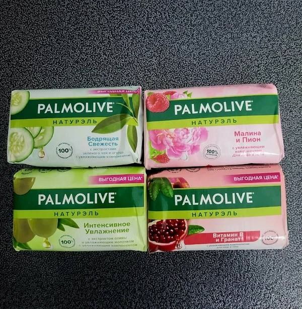 PALMOLIVE sovunlari
