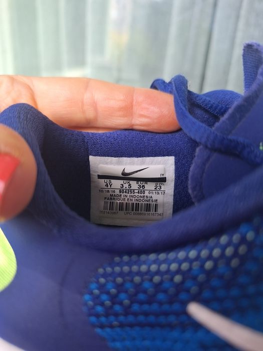 Детски маратонки Nike