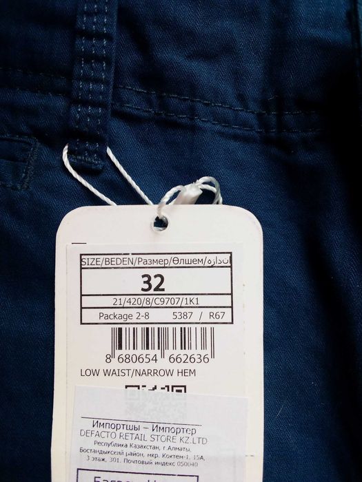 Продам Новые шорты