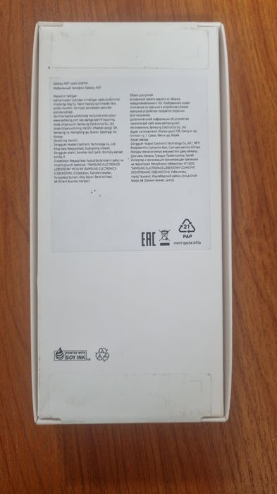 Samsung Galaxy A07 12 Oylik kafolat