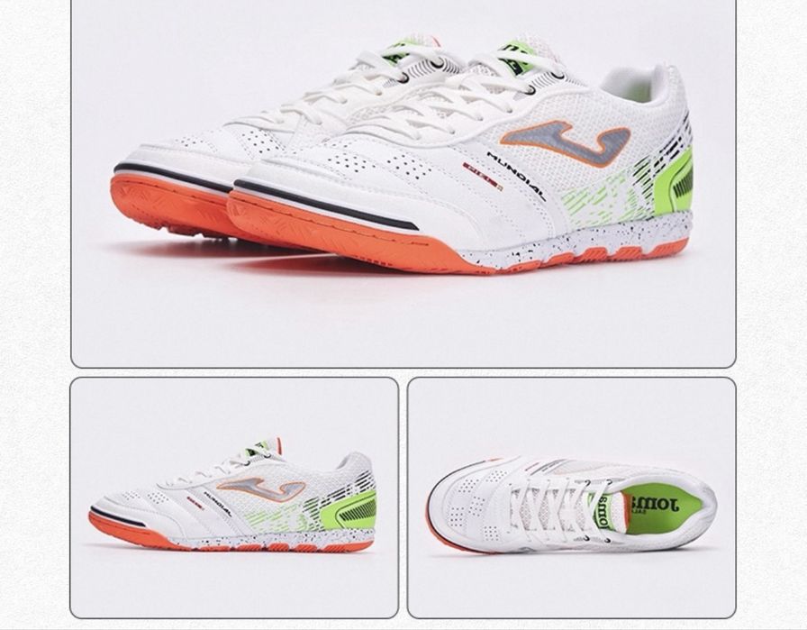 Футзалка Joma  Mundial