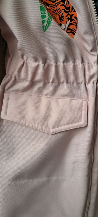 Куртка демисезон