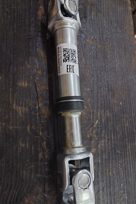 Вал рулевой Газель Некст оригинал