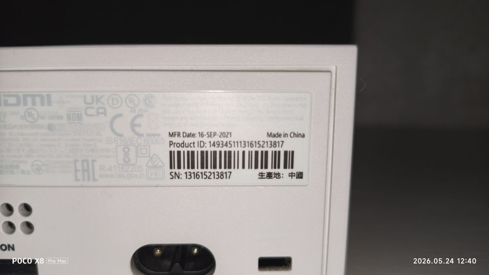 Xbox series s 500gb
