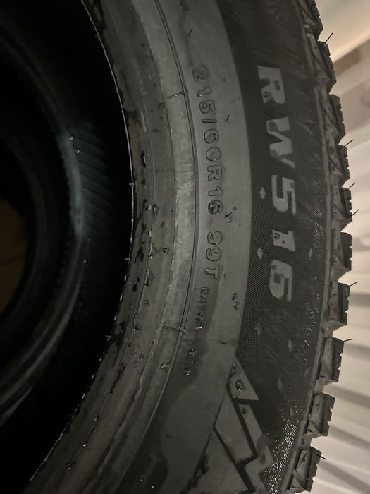 Чипы 2024 2ай салынған капсын