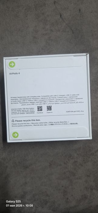 Наушник Airpods 4 сатылады