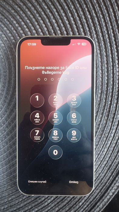 Iphone 13 128gb White