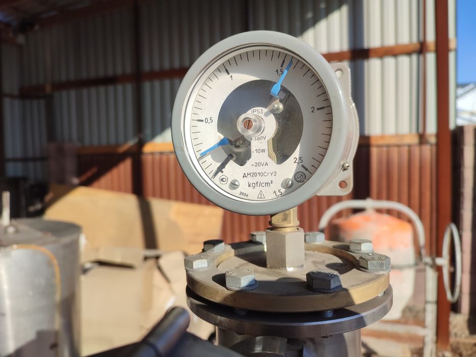 Продам Н.А.С.О.С б/у