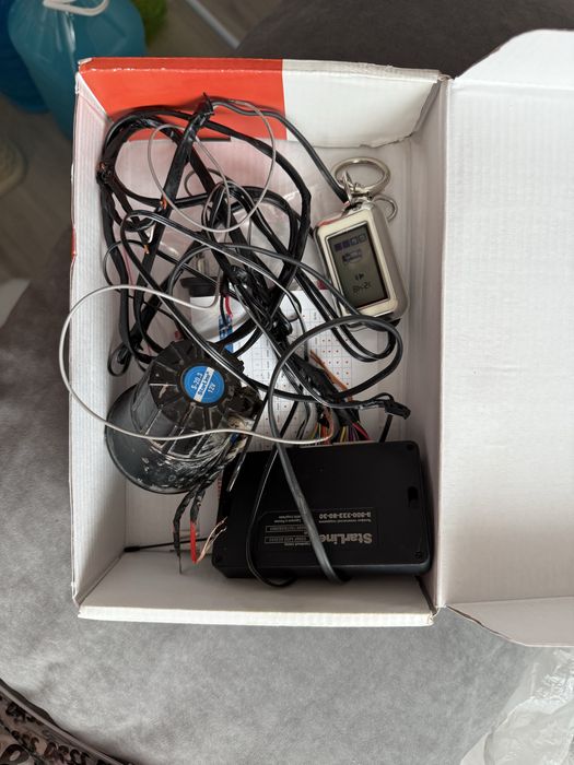 Сигнализация б/у