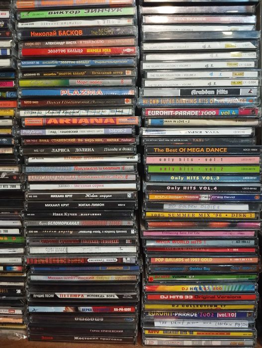 Аудио Сд диски, DVD концерты и клипы, видеокассеты