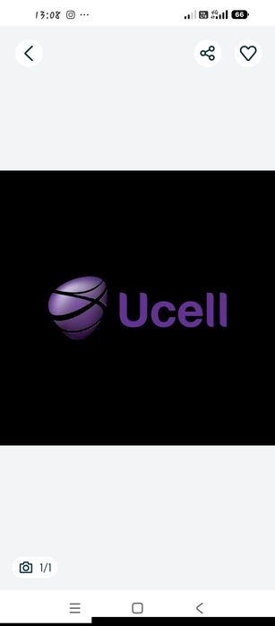 Сим карты сатылады