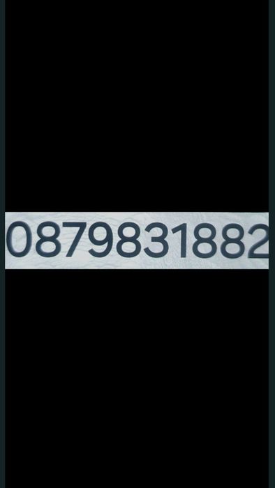 Маратонки Adidas