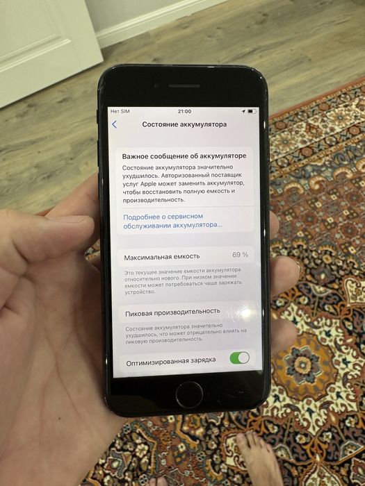 Apple watch 6 series 44mm + Iphone 7