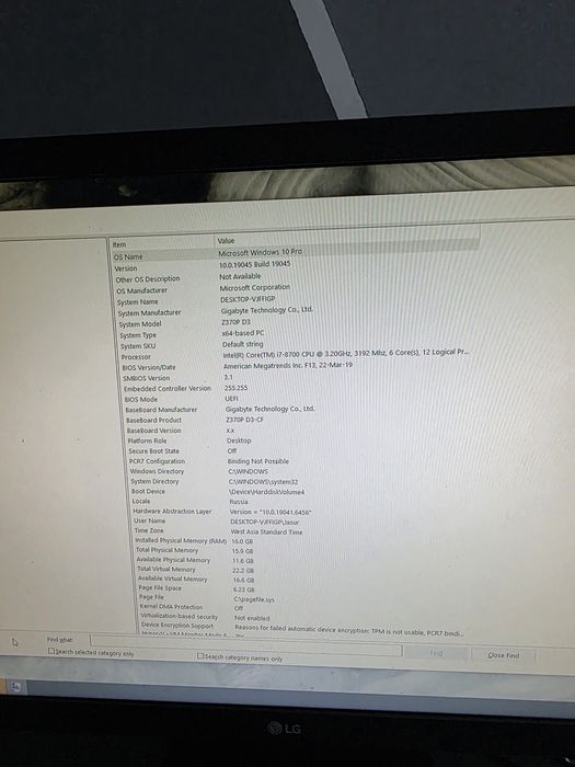 Katta Uyinlar Video mantaj va Dizayn uchun i 7