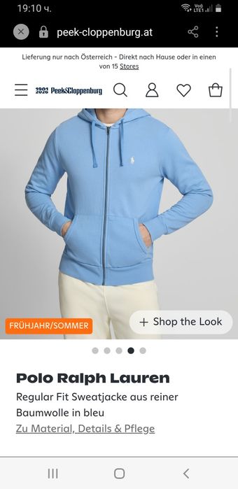 POLO Ralph Lauren Cotton Sport Full Zip Hoodie Mens Size / М  НОВО!ОРИГИНАЛ! Мъжка Качулка с цял цип!