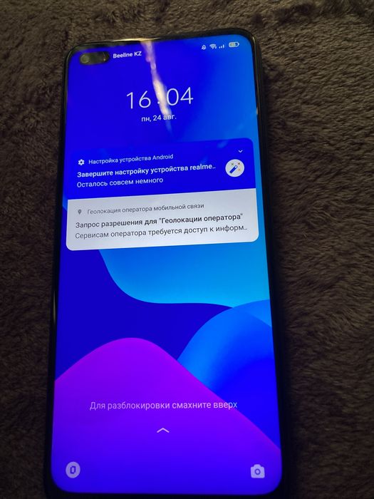 Продам Realme X50