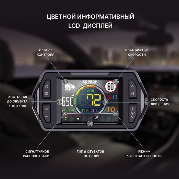 Inspector split air 2025 star air WiFi. Оригинал. Официальный