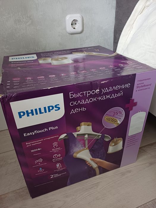 Вертикальный отпариватель для одежды Philips