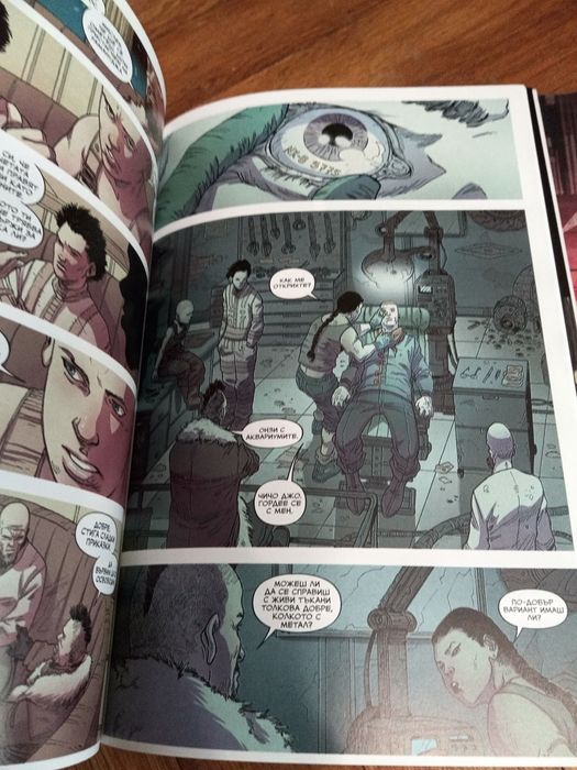 Комикси Blade Runner 2019