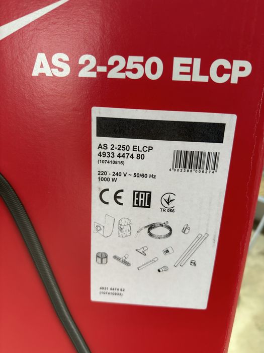Aspirator industrial Milwaukee AS 2-250 ELCP nou