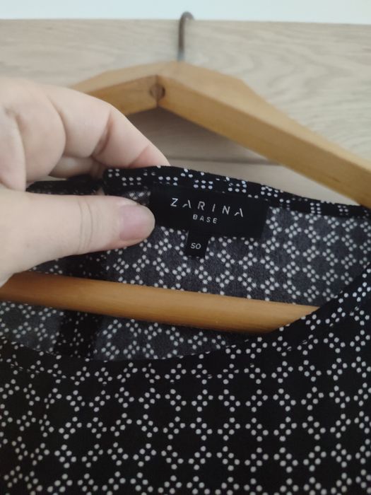 Платье фирма Зарина