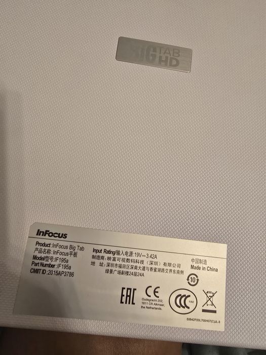 Монитор для диагностики