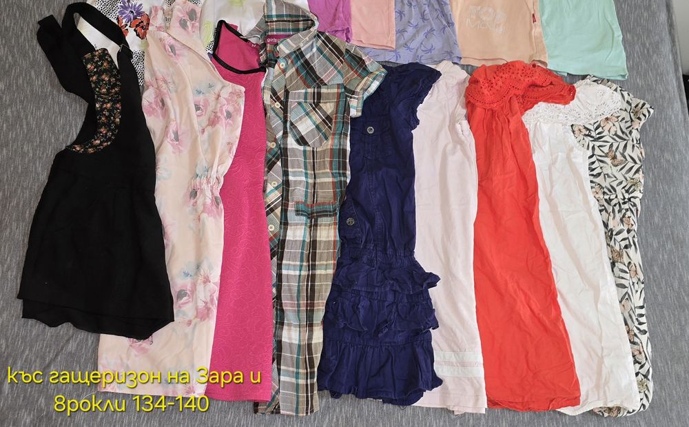 Дрешки за момиче от 68 до 140рр