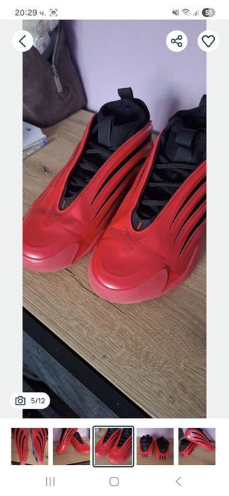 Мъжки маратонки  Adidas James Harden volume 9, 46 номер