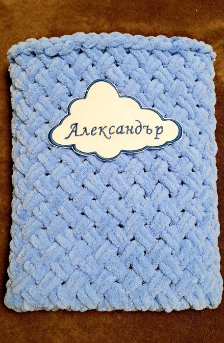 Одеяло с бродерия