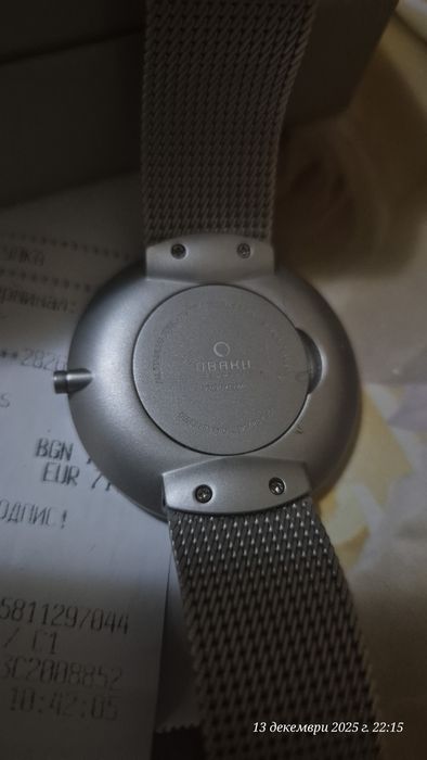 Часовник Obaku watch Denmark