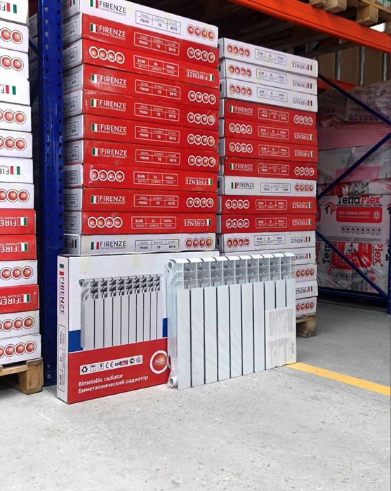 Radiator отопление склад радиаторы батарея akfa котёл
