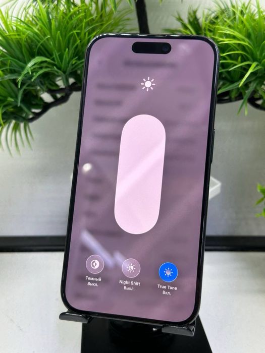 Iphone 15 Pro 256 gb