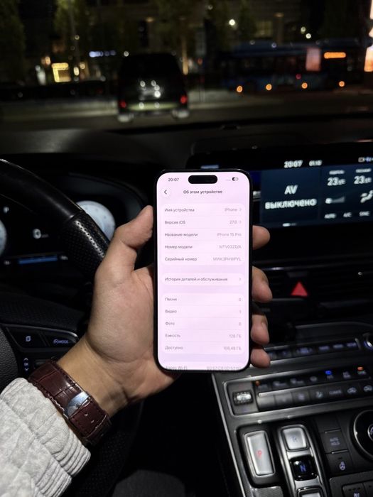 iphone 15 pro 128gb