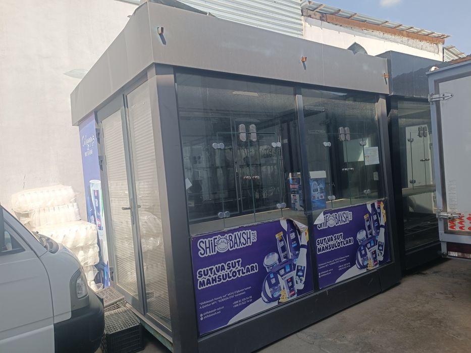 Savdo butkasi sotiladi