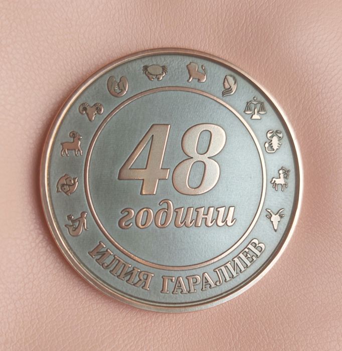 Ръчно и Лазерно гравиране(рисуване) върху метал