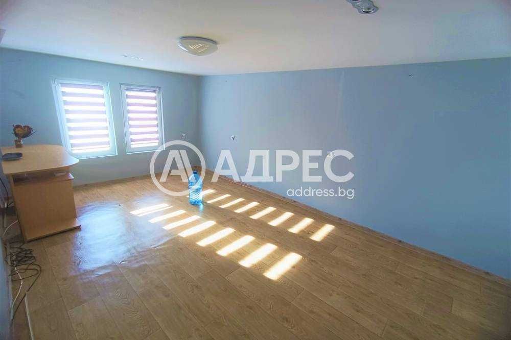 Продава се къща!