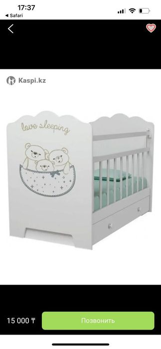 Кровать детский.
