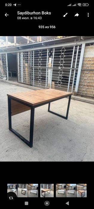 Рабочий стол от производителя