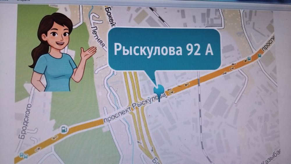 Полимерный клей 1 литр универсальный