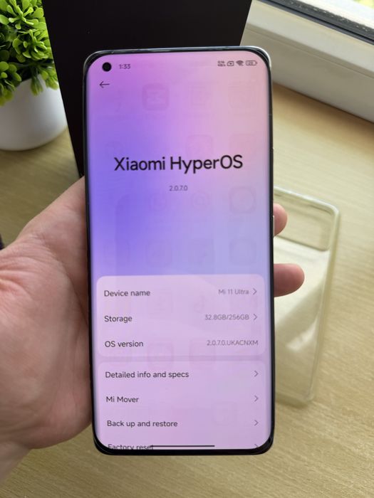 Xiaomi Mi11 Ultra