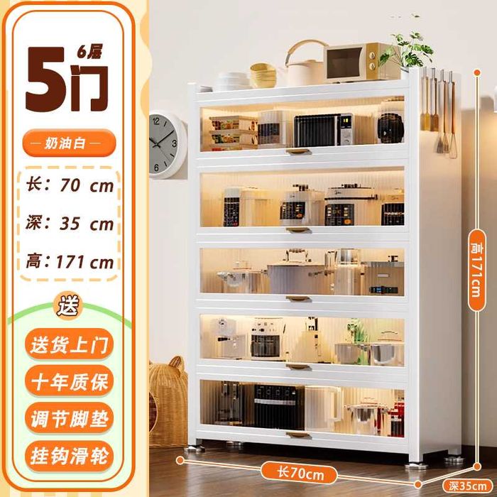 Oshxona va uy uchun eshikli devor stend-shkaf/ стенка для кухни