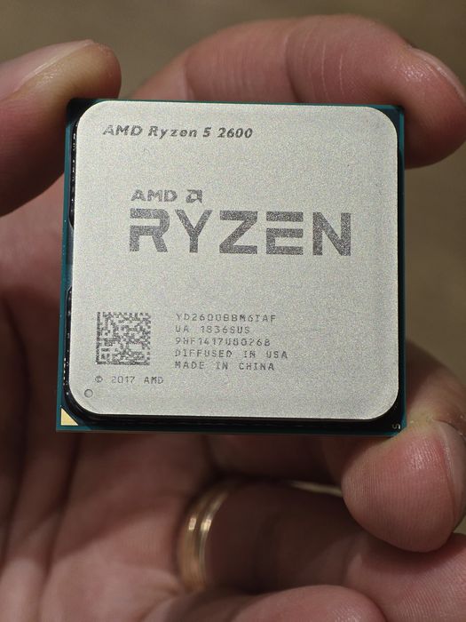 Procesor AMD Ryzen 5 2600 + Cooler stock