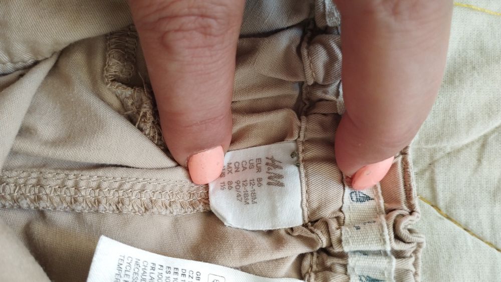 Детски панталони за момче