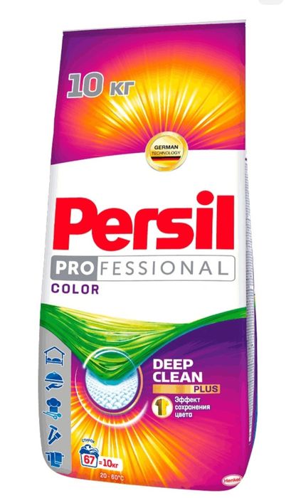 Persil порошок для стирка